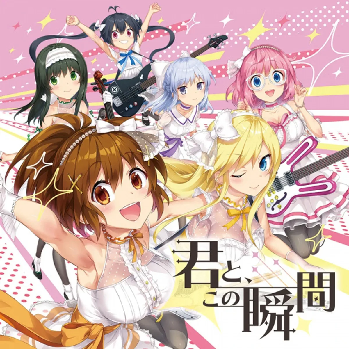La serie Irodorimidori lanza un nuevo video musical