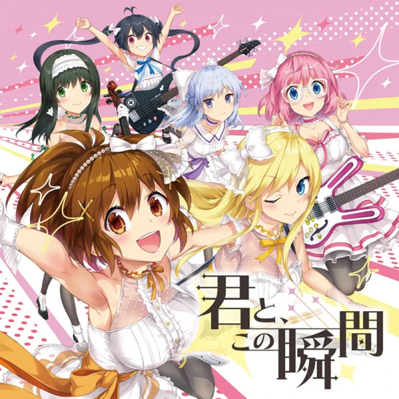 La serie Irodorimidori lanza un nuevo video musical
