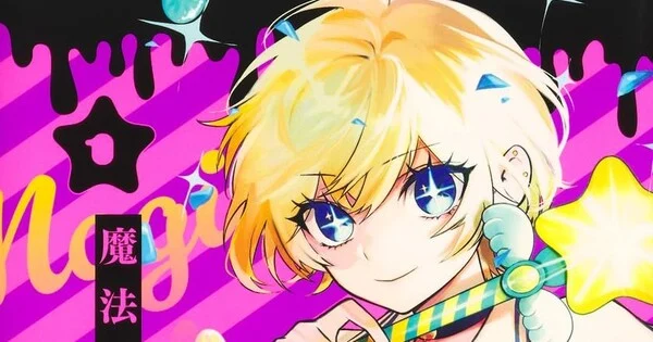 El manga Magical Girl and Narco Wars finaliza el 21 de julio