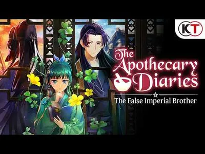 Koei Tecmo Announces The Apothecary Diaries: The False Imperial Brother Game