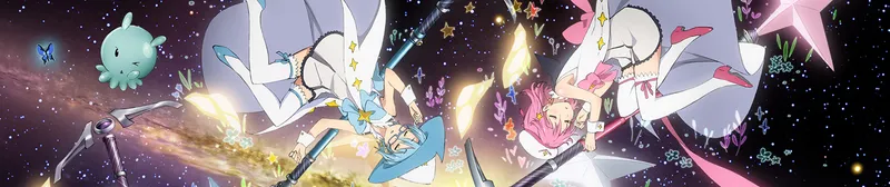 Wish Upon the Pleiades ya está disponible en Crunchyroll y HIDIVE
