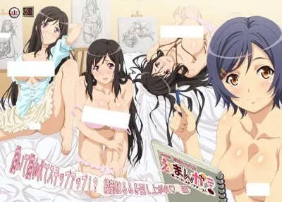 Ero Manga! H mo Manga mo Step-up♪