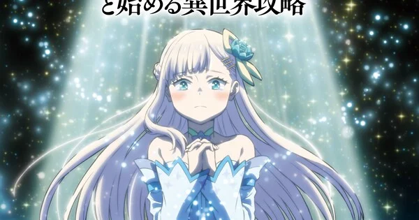 Zero Believers Anime Revela Elenco y Staff para su Estreno en Octubre