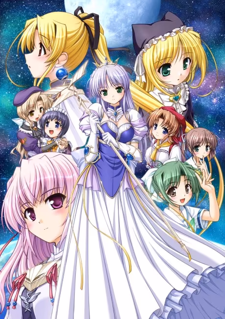 Brighter Than the Dawning Blue llega a Hulu y HIDIVE
