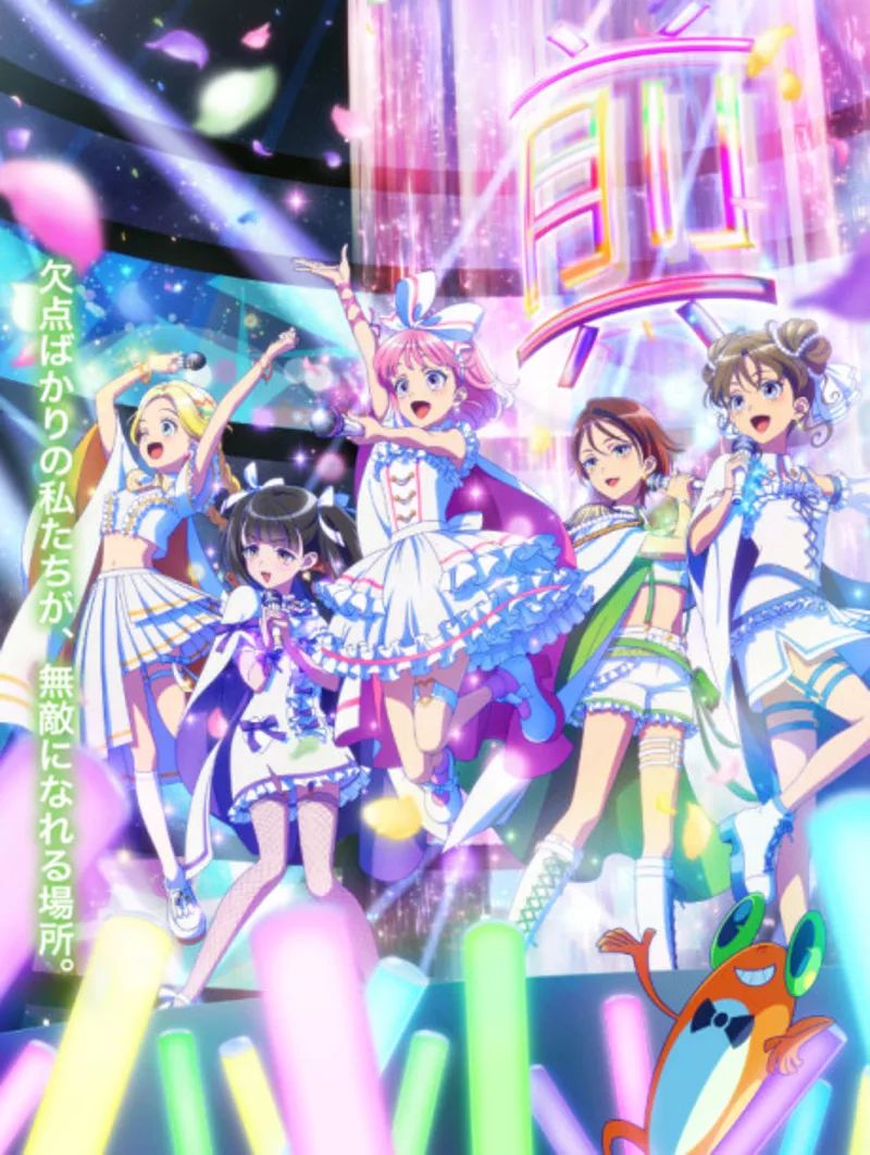 Maebashi Witches PV Revela su Premisa de Fantasía Urbana