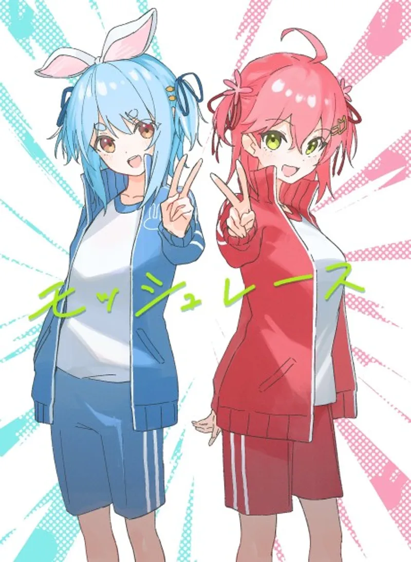 Lanzado el video musical "Mosh Race" de Miko y Pekora de Hololive