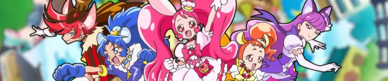 Kirakira Pretty Cure A La Mode ya está disponible en Crunchyroll
