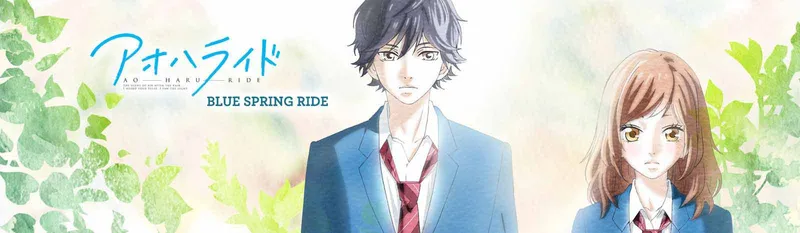 Blue Spring Ride llega a Hulu, Crunchyroll y HIDIVE