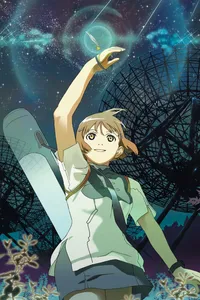 El romance de ciencia ficción 'Hoshizora Kiseki' ya está disponible en HIDIVE