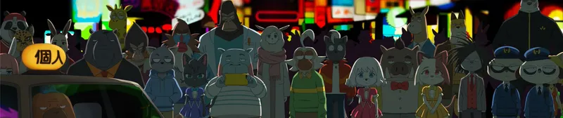 Odd Taxi llega a Crunchyroll con su temporada completa de 13 episodios
