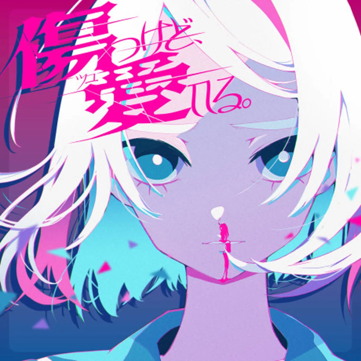 El video musical del ending de Tokyo Revengers ya está disponible