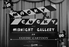 Macky and Eucky in Midnight Gallery