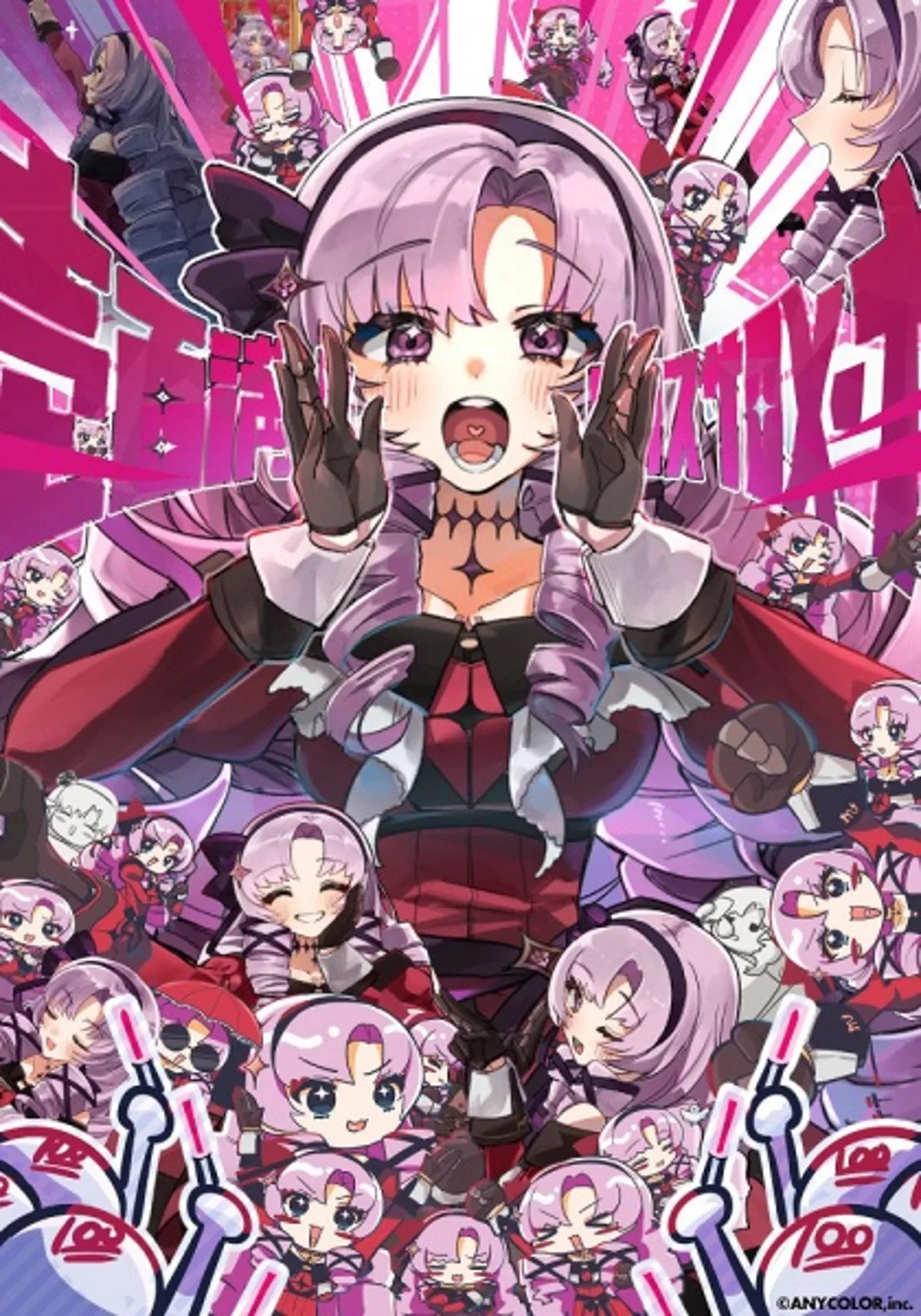 Lanzado el video musical '100 Perfect Score☆Pax Salomena' de Hyakumantenbara Salome