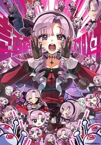 100 Perfect Score☆Pax Salomena