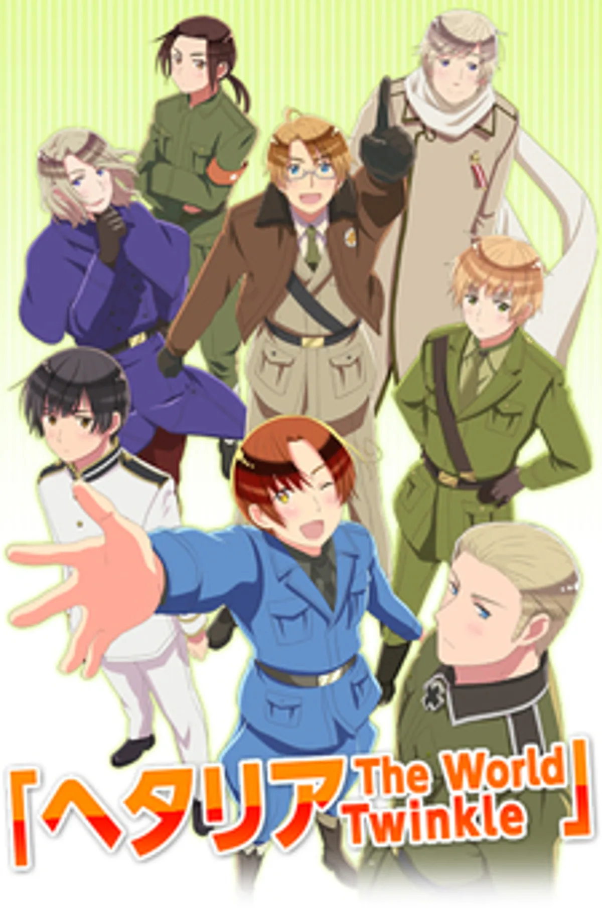 Hetalia: The World Twinkle llega a Hulu
