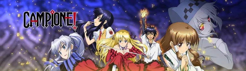 La serie harem Campione! ya está disponible en Crunchyroll y HIDIVE