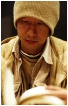 Iso, Mitsuo
