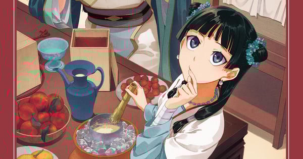 El libro de cocina de The Apothecary Diaries llega el 13 de mayo