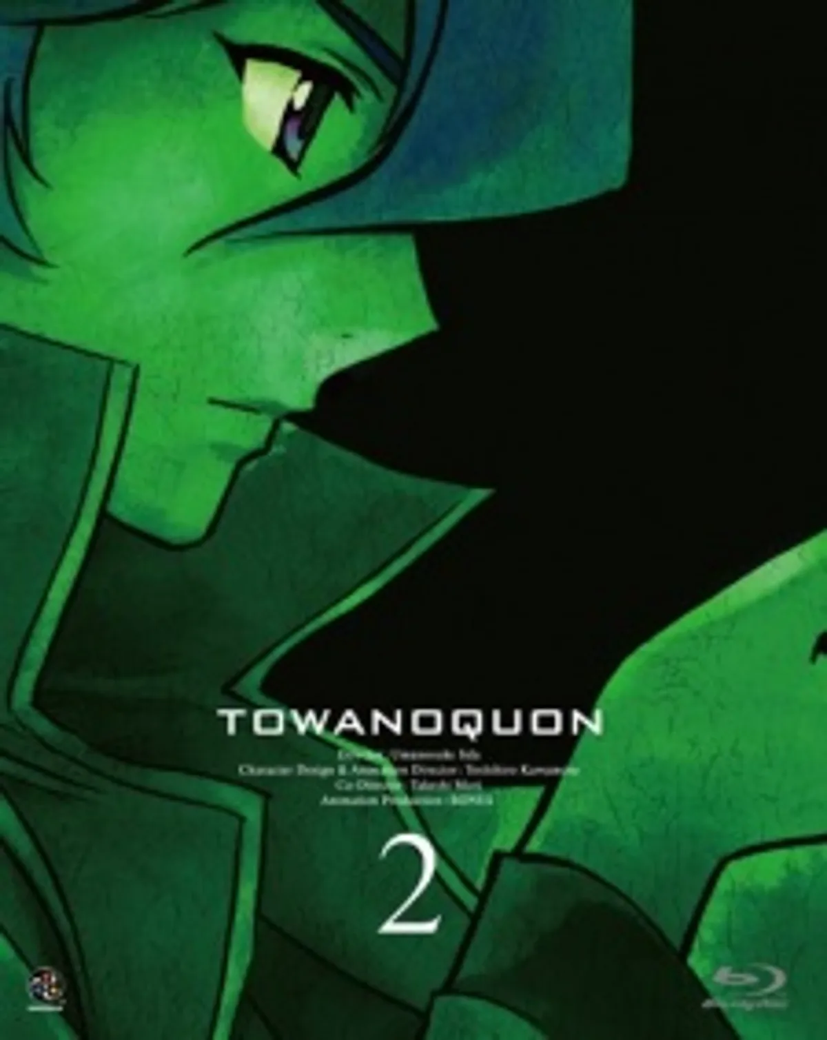 La película de ciencia ficción de Bones, 'Dancing Orchid in Chaos', ya está disponible en HIDIVE