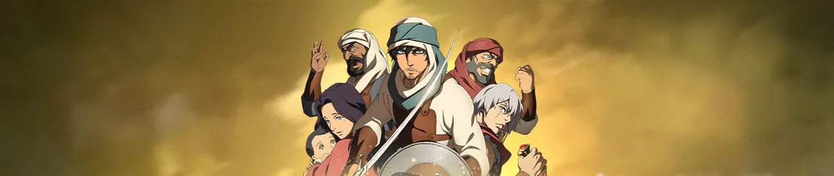 La película "The Journey" ya está disponible en Crunchyroll