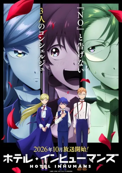 Hotel Inhumans Season 2