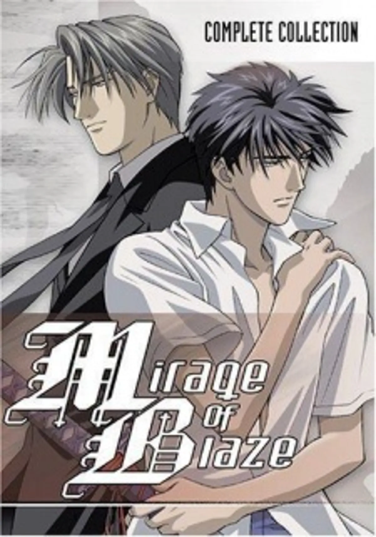 Mirage of Blaze llega a Hulu con doblaje al inglés