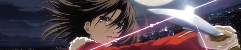 The Garden of Sinners Chapter 1 ya está disponible en Crunchyroll y Amazon