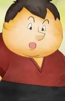 Shou