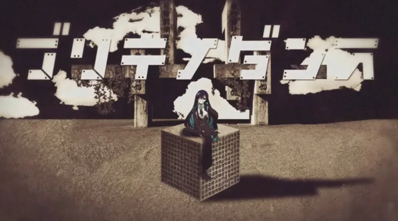 Mira el video musical de "Buriki no Dance" de Ado