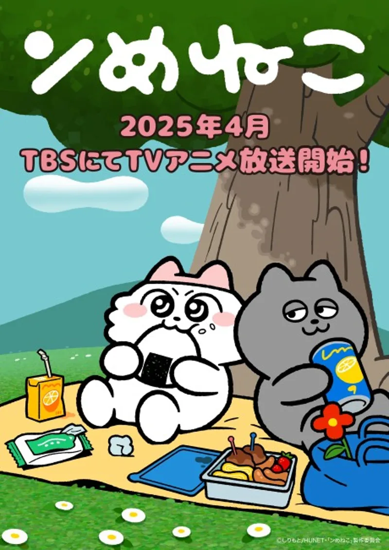 Nmeneko presenta su comedia felina con el primer tráiler