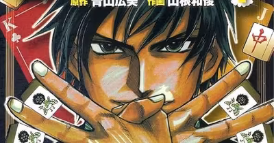 Mahjong Pros adquiere la licencia del manga Bird y anuncia su lanzamiento para noviembre