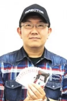 Usui, Fumiaki