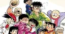 Fallece el creador de manga Tetsuya Chiba