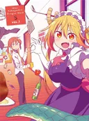 Miss Kobayashi's Dragon Maid S Short Animation Series