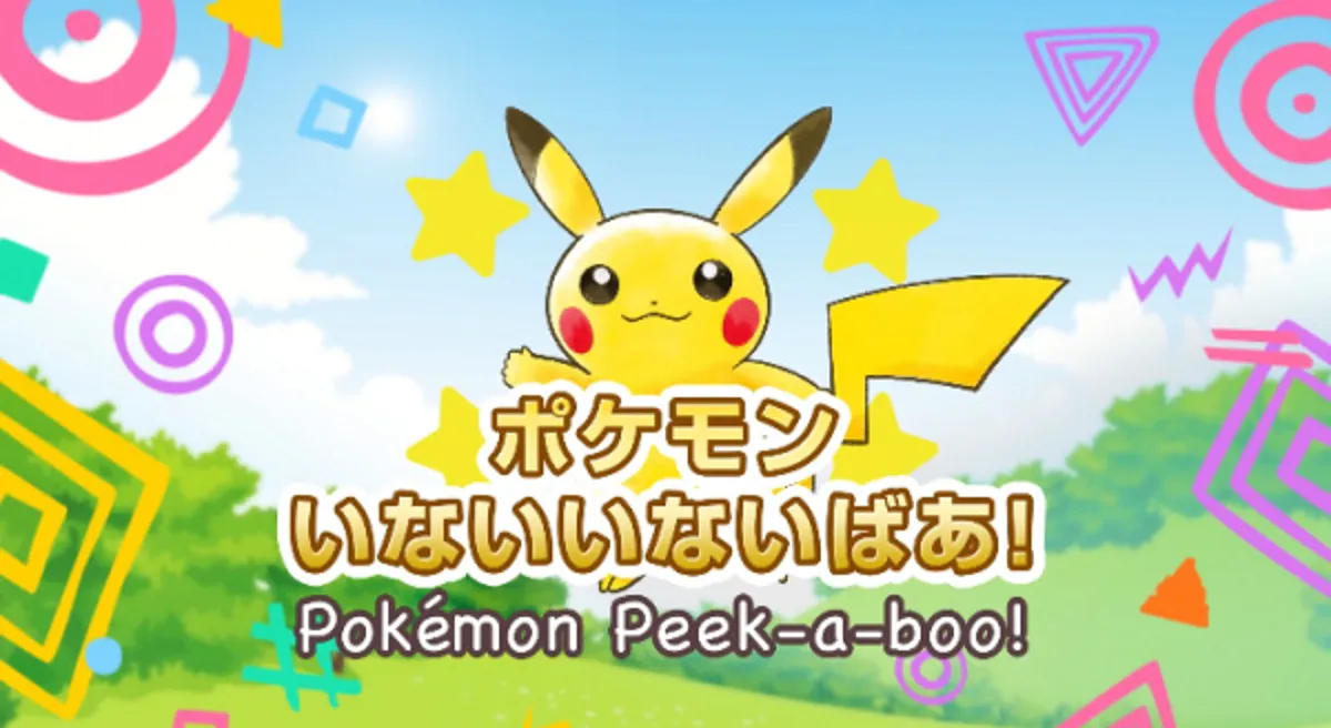 ¡Pokémon Escondite! Corto ya disponible en YouTube