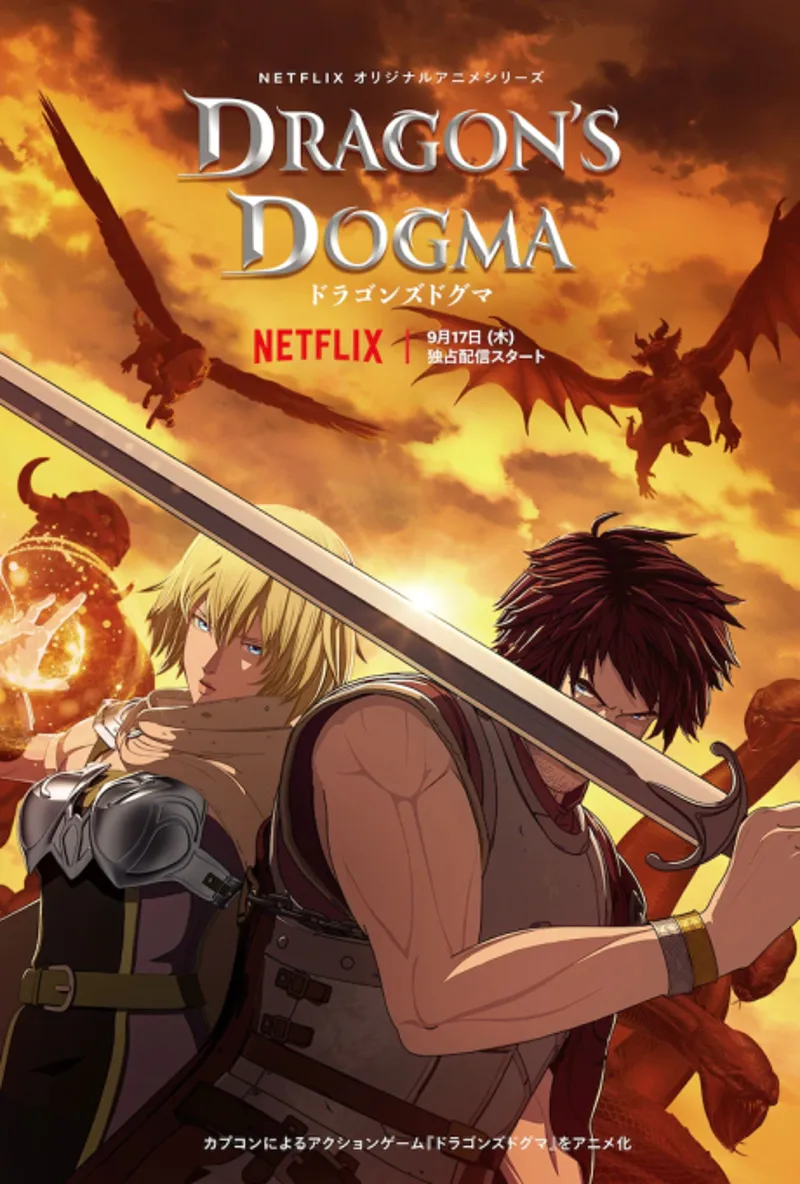 El anime de Dragon's Dogma llega a Netflix con CGI completo