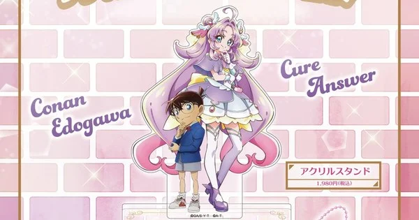 Precure y Detective Conan se unen para nuevos productos
