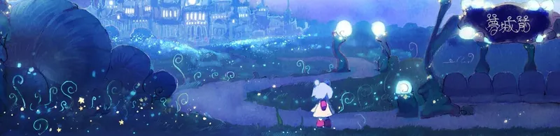 Imaginary Express ya está disponible en YouTube con doblaje al inglés