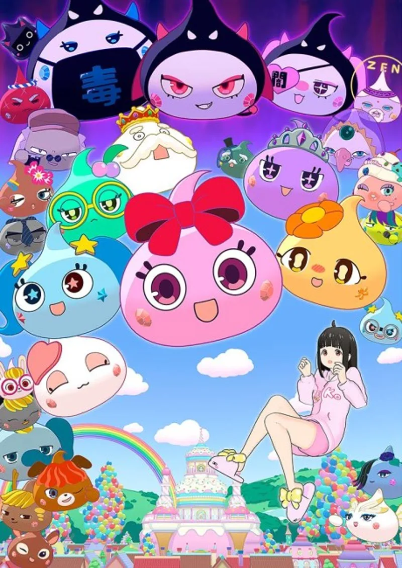 Hoppe-chan: Sun Oukoku to Kuro Hoppe-dan no Himitsu estrena vídeo promocional