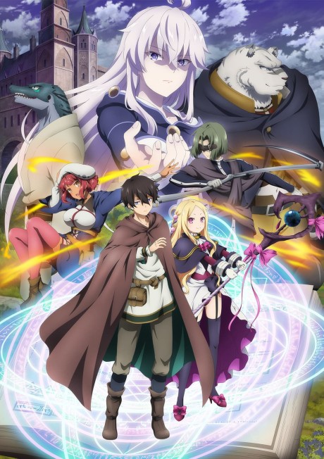 The Dawn of the Witch ya está disponible en Crunchyroll