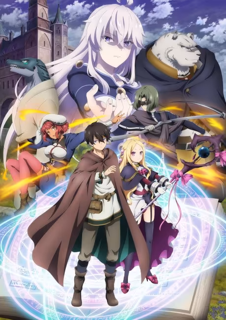 The Dawn of the Witch ya está disponible en Crunchyroll