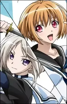 Kondou, Mikoto