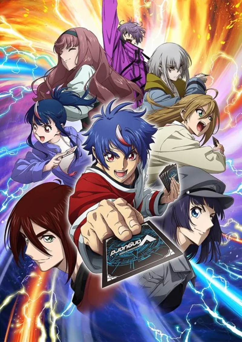 Cardfight!! Vanguard: Divinez Deluxe Finals: Lanzado Tráiler para la Gran Final