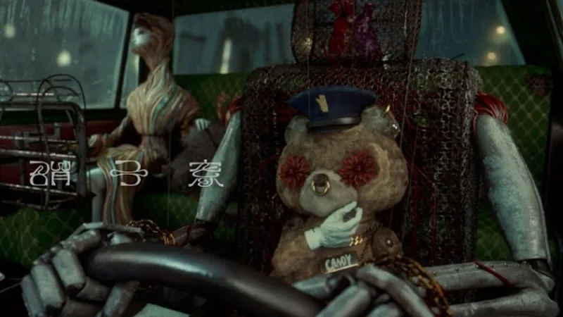 El video musical "Glass Window" de King Gnu ya está disponible