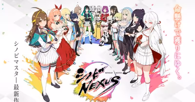 Anuncian Shinobi Nexus: Senran Kagura para dispositivos móviles y PC