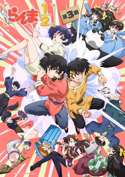 La tercera temporada de Ranma ½ revela nuevo elenco y estreno en octubre