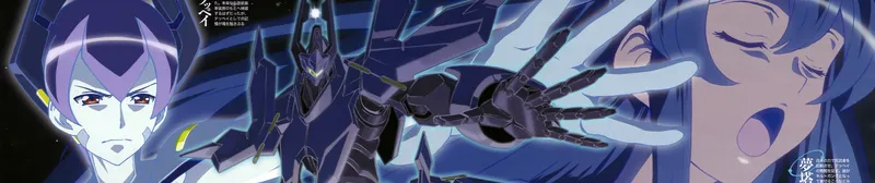 La serie de mechas de Bones, 'Captain Earth', ya está disponible en Crunchyroll y Hulu