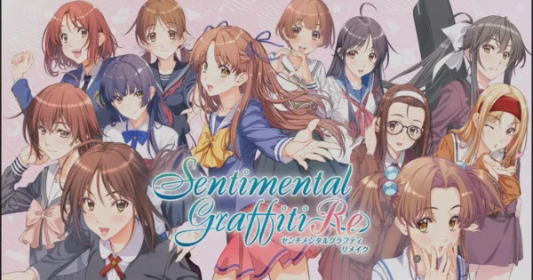 Anunciado el remake del simulador de citas Sentimental Graffiti