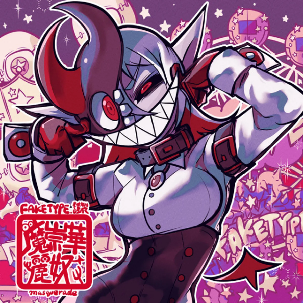 El video musical "Masquerade" de FAKE TYPE. ya está disponible