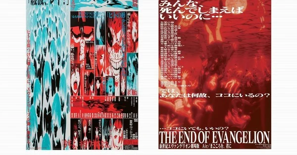 Películas de Evangelion regresan a cines de EE. UU. por el 30 aniversario
